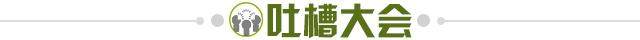 世界杯官方安装包-【早报】三球低消两轮出线!意大利刮起蓝色风暴!